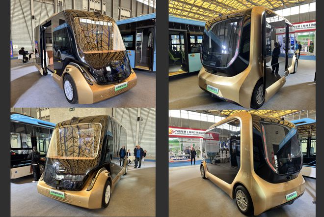 宇通欧辉中车远程等齐聚透过2024上海客车展看行业趋势(图19)
