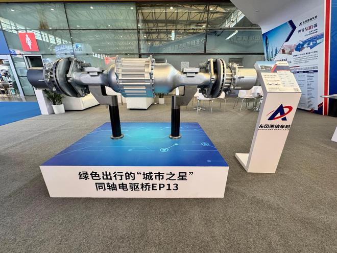 宇通欧辉中车远程等齐聚透过2024上海客车展看行业趋势(图23)