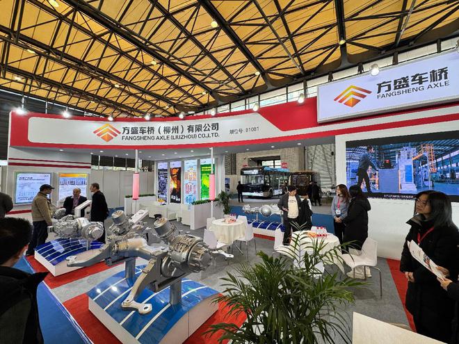 宇通欧辉中车远程等齐聚透过2024上海客车展看行业趋势(图26)