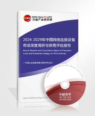 K8·凯发：2024年数字内容行业发展现状分析数字内容行业市场规模及未来趋势分析(图3)