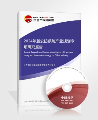 K8·凯发：2024年数字内容行业发展现状分析数字内容行业市场规模及未来趋势分析(图4)