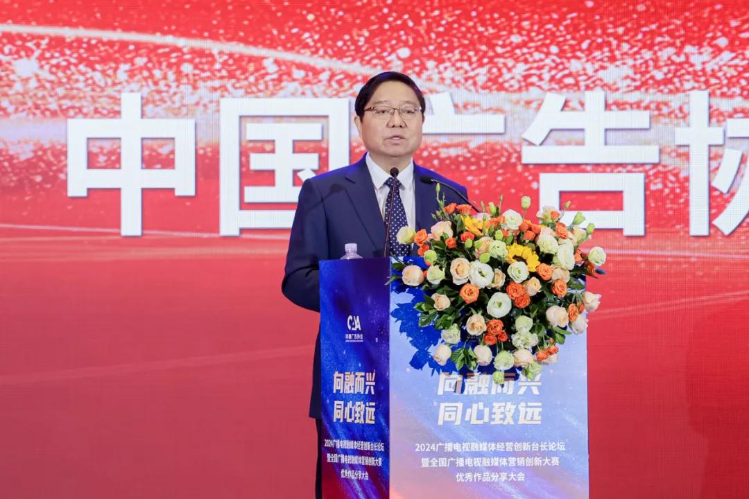 K8·凯发科技：向融而兴同心致远
