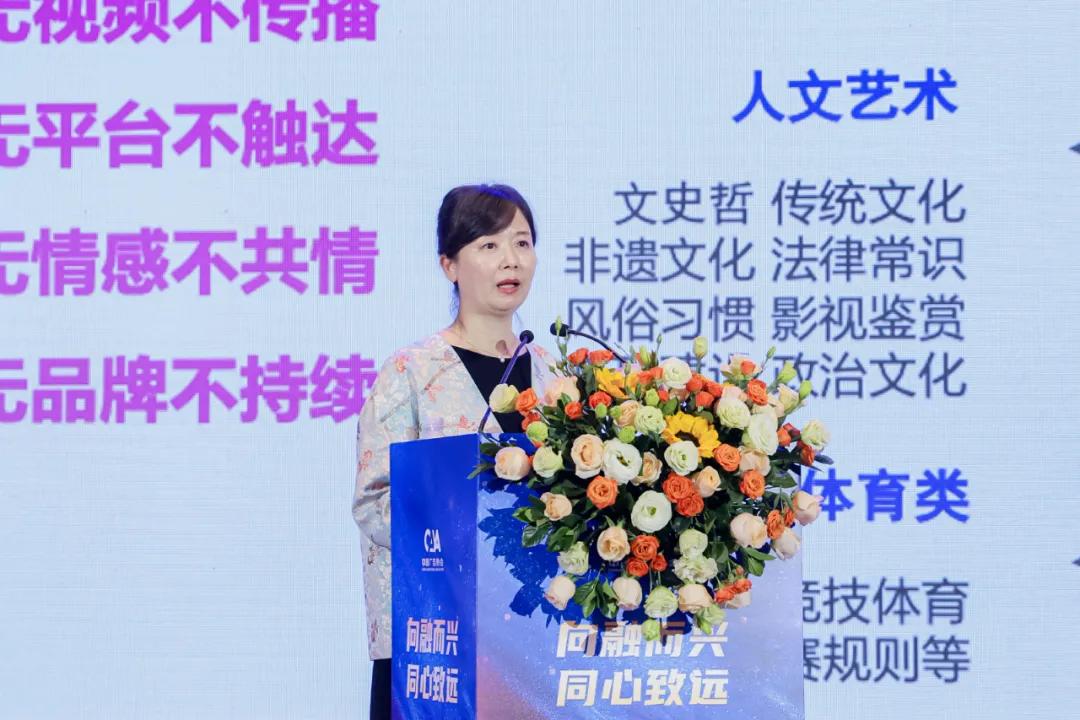 K8·凯发科技：向融而兴同心致远(图12)