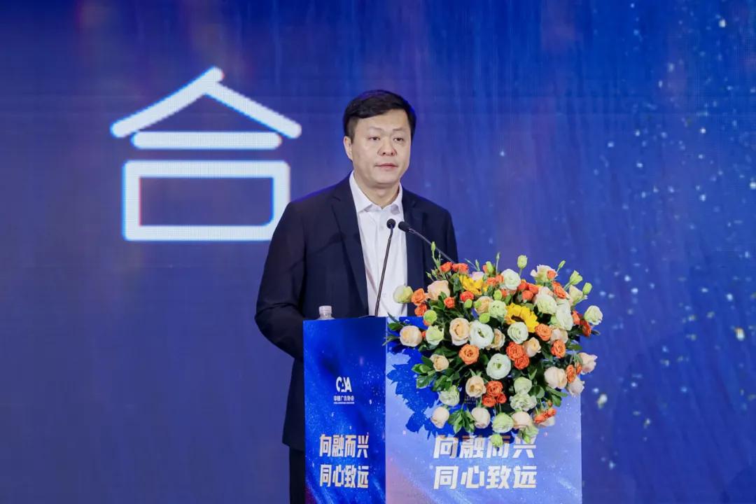 K8·凯发科技：向融而兴同心致远(图4)