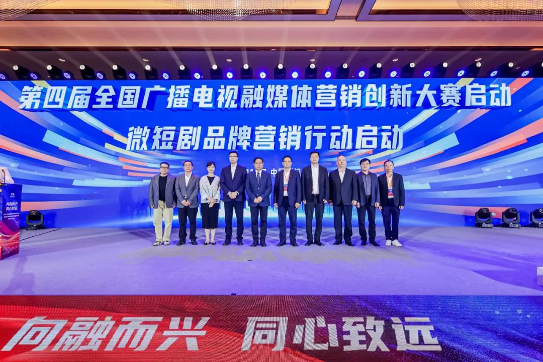 K8·凯发科技：向融而兴同心致远(图15)