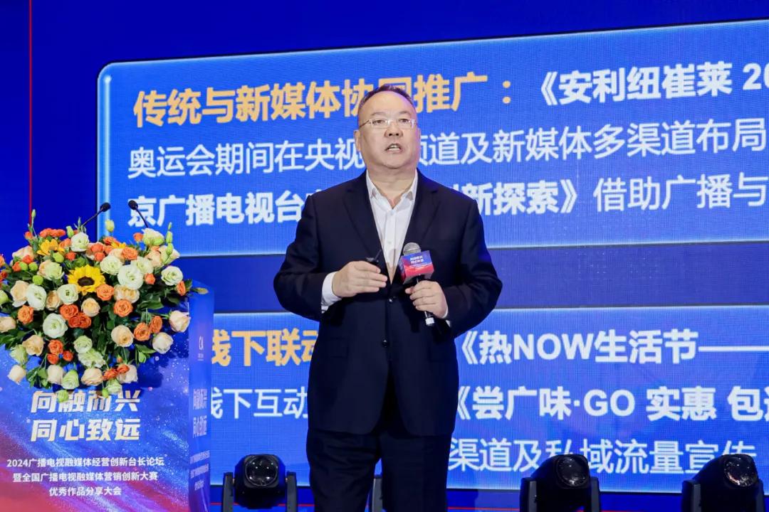 K8·凯发科技：向融而兴同心致远(图16)