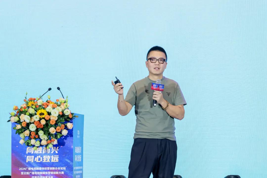 K8·凯发科技：向融而兴同心致远(图17)