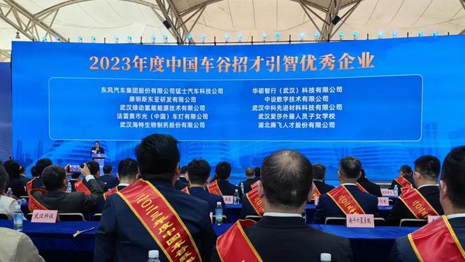 中设数字2024年终回顾(图1)