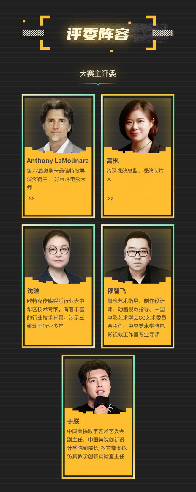 “肝”一把！万一成了呢名利双收!(图9)