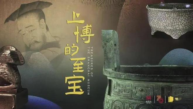 《传媒内参2024广电媒体融合报告(图6)