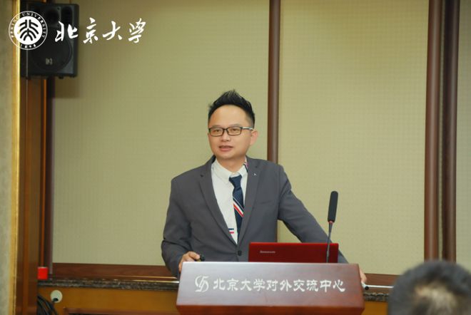 凯发科技：黄勇AI数字人总教练受邀北京大学新媒体IP与数字营销研修班课程分享(图2)