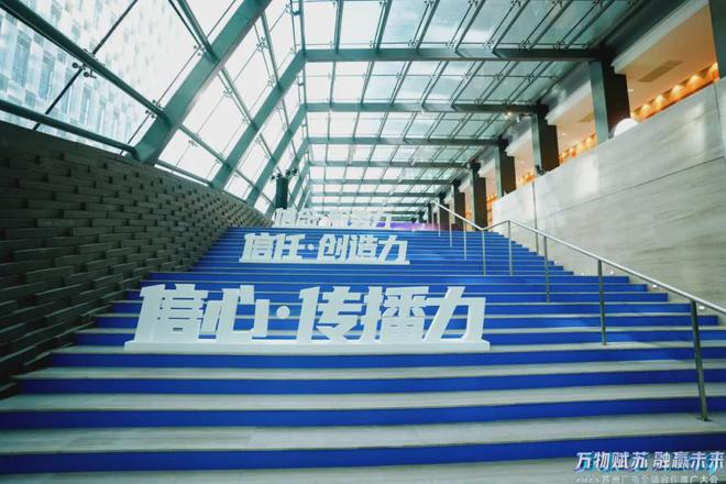 苏州广电2025多向发力推动主流媒体系统性变革新局面(图4)