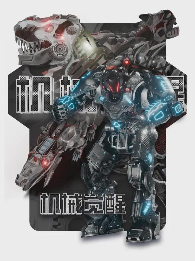 K8·凯发科技：再获殊荣！新知元浪荣登2024LBE大空间内容榜(图2)