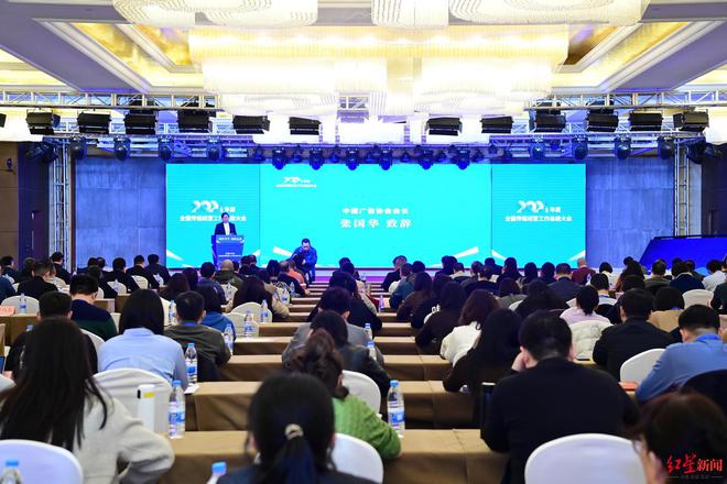 凯发国际首页：成都商报获全国传媒经营“金推手”多项大奖