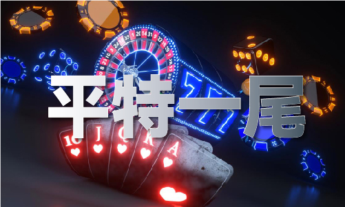 凯发科技：2024新澳门数字对应表