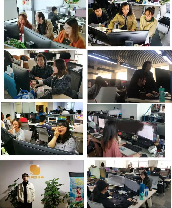 哪吒和他们一起走过的路(图4)