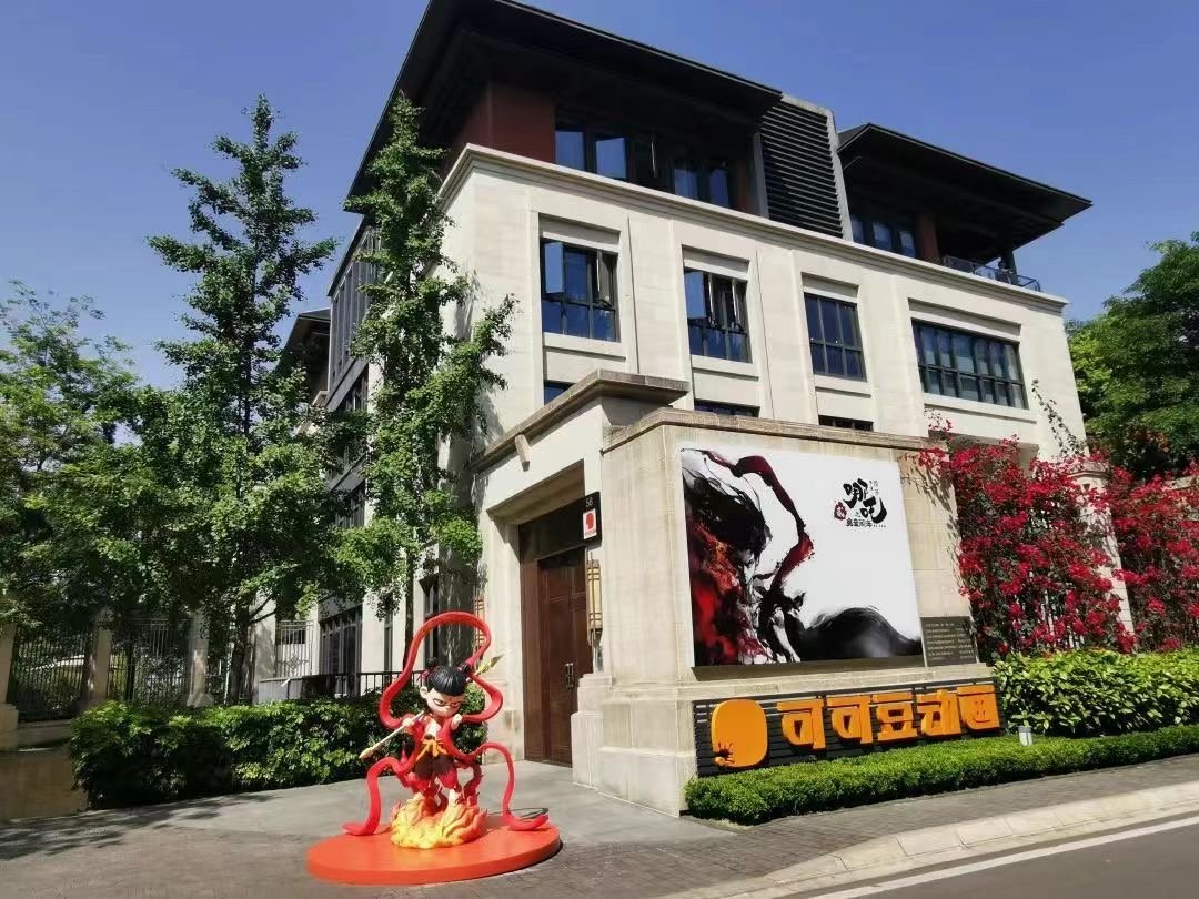 一手“花花”一手哪吒成都两大顶流IP火热春节档(图4)