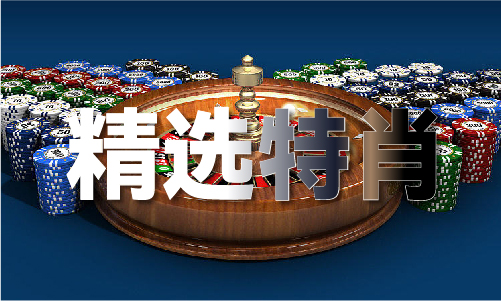 K8·凯发：百万文字论坛综合转载各坛资料图片_百万文字论坛综