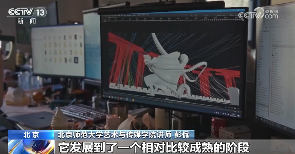 138家、4000多人合力托举！国产动画电影精益求精“蝶变”向新(图7)
