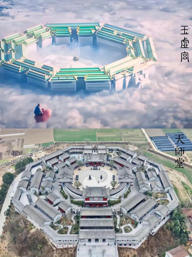 国漫的破界革命(图7)