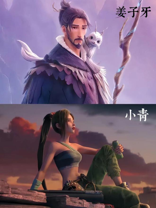 国漫的破界革命(图13)