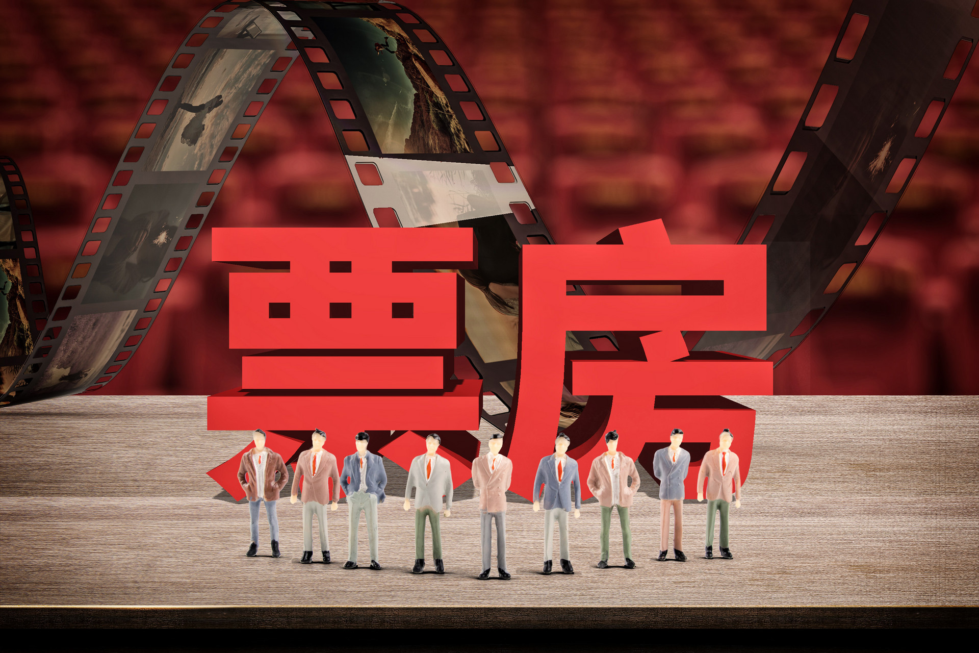 动画行业逐渐崛起《哪吒2》电影青岛贡献超1亿票房