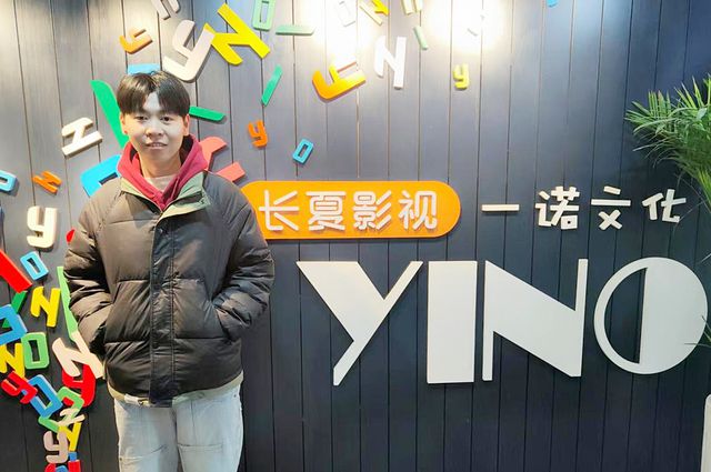 K8·凯发科技：国漫崛起！郑州商学院为动漫人才保驾护航(图11)
