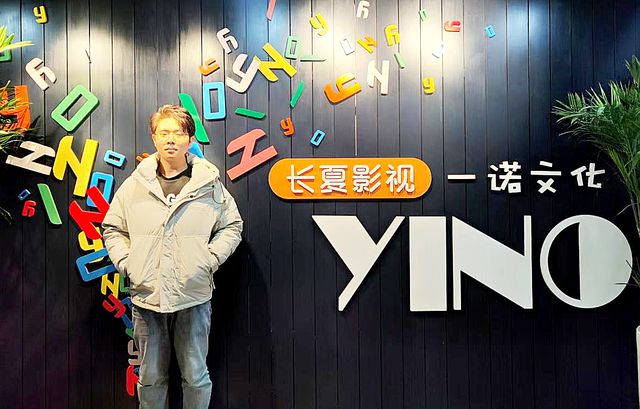 K8·凯发科技：国漫崛起！郑州商学院为动漫人才保驾护航(图10)