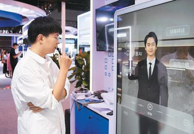 K8·凯发：121页2024银行业新媒体运营全景报告(图1)