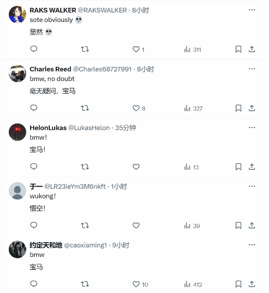 博主分享黑神线D渲染图：年度最佳归谁？(图2)