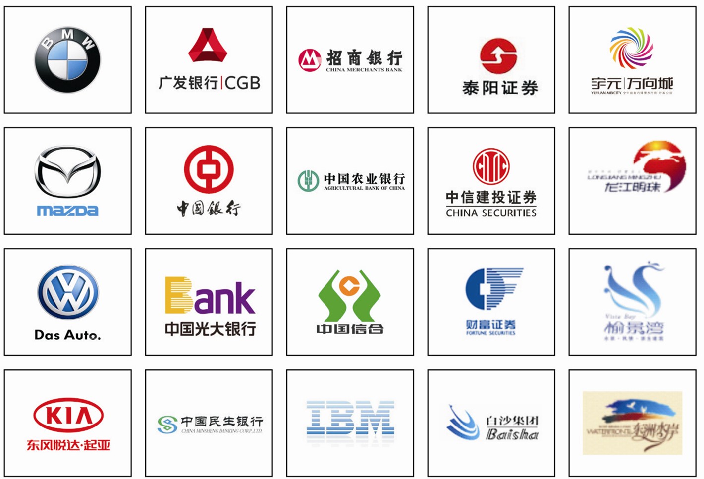 广东完美时空有限公司