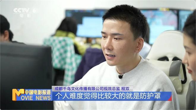 K8·凯发：《哪吒2》观影人次破3亿揭秘背后的工业奇迹！(图5)
