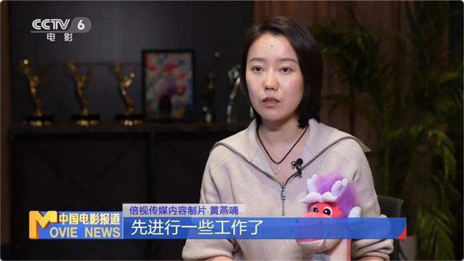 K8·凯发：《哪吒2》观影人次破3亿揭秘背后的工业奇迹！(图10)