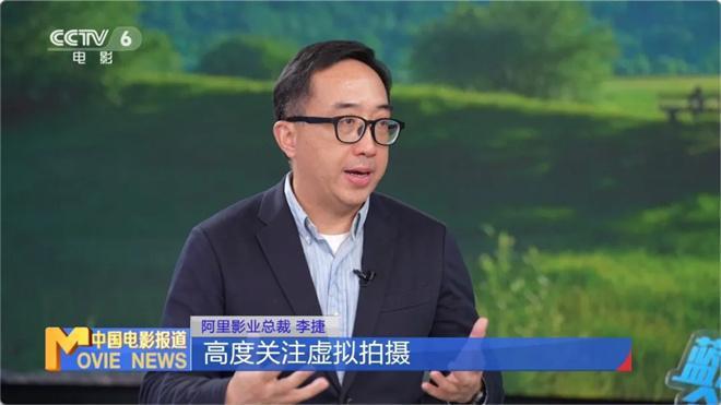 K8·凯发：《哪吒2》观影人次破3亿揭秘背后的工业奇迹！(图13)