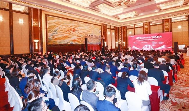 广新集团举办上市公司2024年投资者集体交流会(图1)