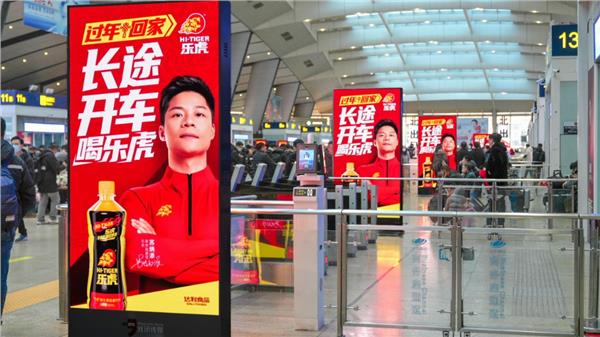凯发科技：兆讯传媒勇担消费振兴责任媒体价值加速释放经济发展新动能(图1)