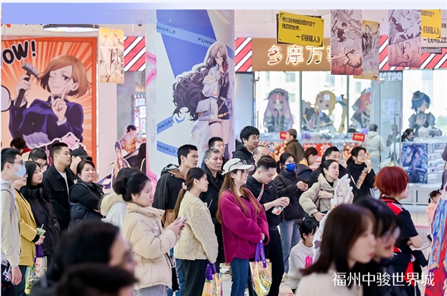 凯发国际首页：中骏商管黄伦团队提出的“深度运营”是什么？deepseek给出答案(图1)