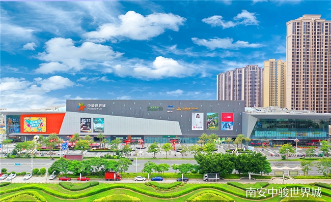 凯发国际首页：中骏商管黄伦团队提出的“深度运营”是什么？deepseek给出答案(图2)
