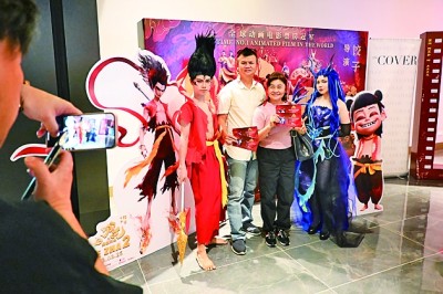 凯发国际首页：全球影坛骤起狂飙只因这个“小哪吒”(图1)