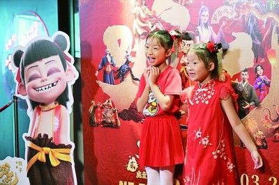 凯发国际首页：全球影坛骤起狂飙只因这个“小哪吒”(图2)