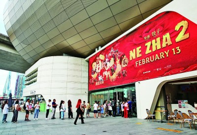 凯发国际首页：全球影坛骤起狂飙只因这个“小哪吒”(图3)