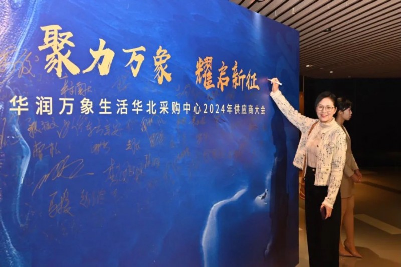 联动精准：以科技领航树立数字营销新标杆(图3)