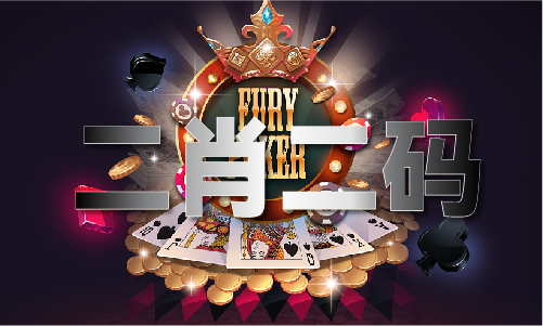 打开澳门资料网站澳V2(图1)