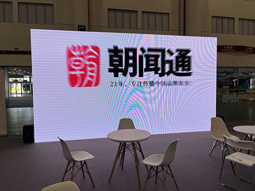 2024年广告媒体行业趋势：数字化转型与精准营销的深度融合(图1)