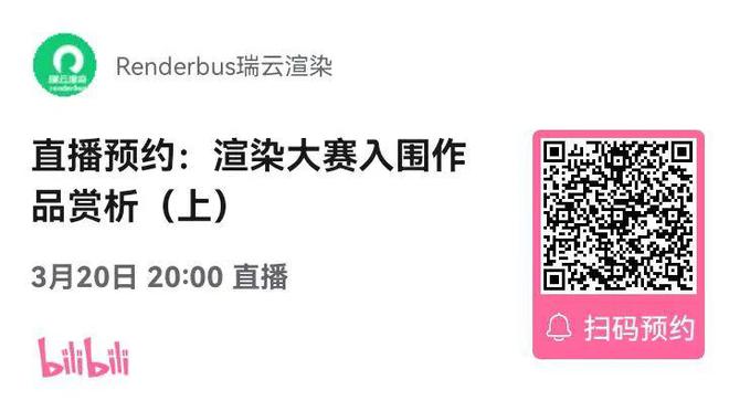 凯发科技：GPU得烧干多少？百位CG艺术家爆肝3个月作品燃爆！(图4)