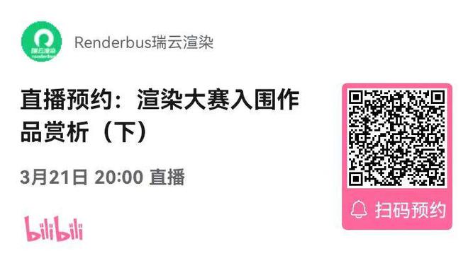 凯发科技：GPU得烧干多少？百位CG艺术家爆肝3个月作品燃爆！(图5)