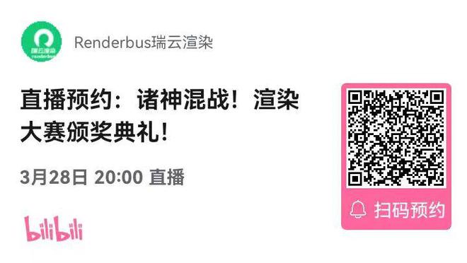凯发科技：GPU得烧干多少？百位CG艺术家爆肝3个月作品燃爆！(图6)