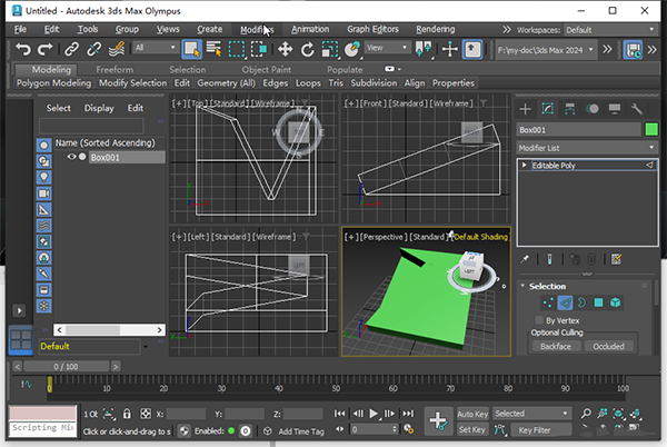 凯发国际首页：autodesk3dsmax2024简体中文版v20242564位(图2)
