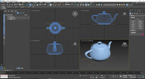 凯发国际首页：autodesk3dsmax2024简体中文版v20242564位(图1)