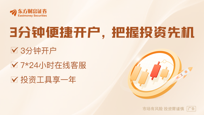 凯发国际首页：4月18日晚间沪深上市公司重大事项公告最新快递(图1)